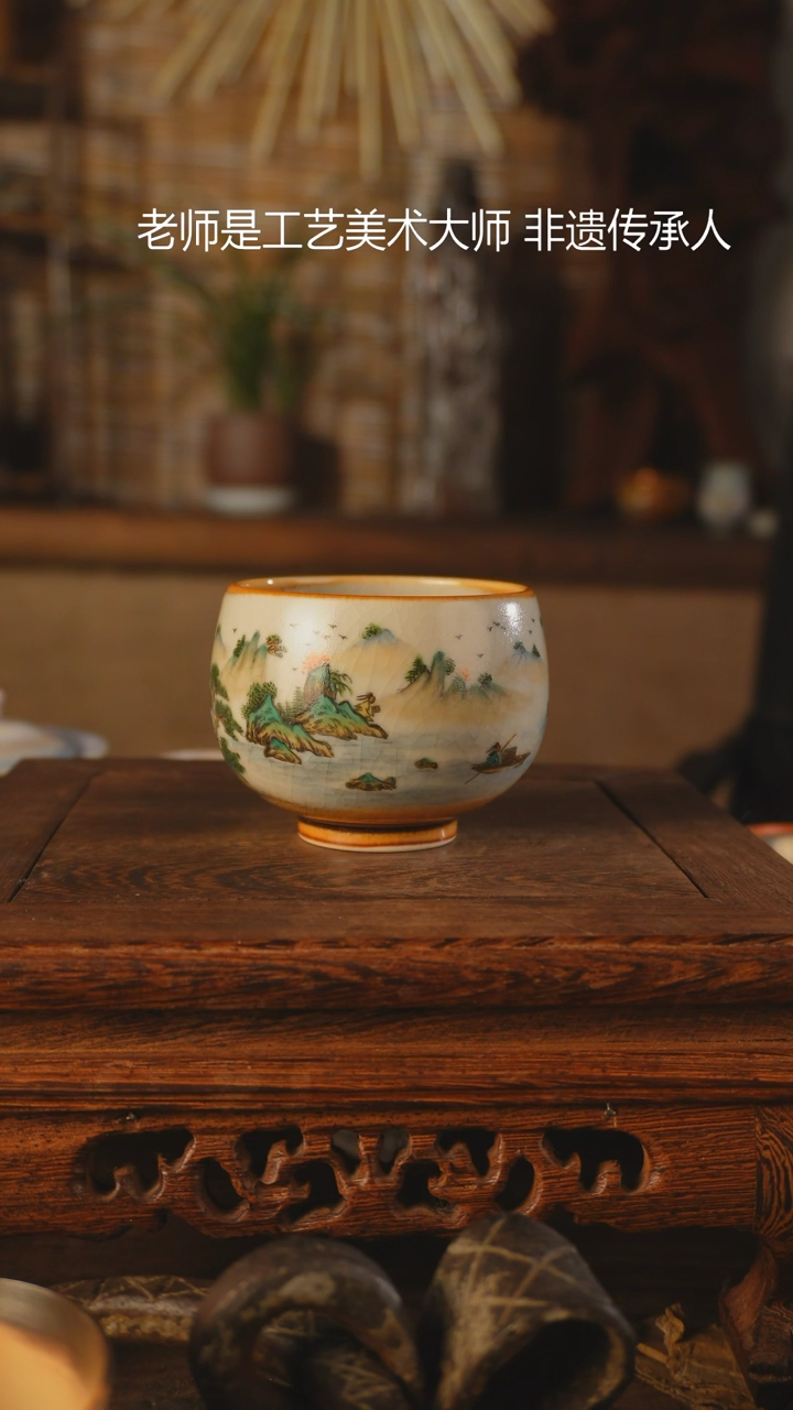 【闪购商品】老昌号手工手绘茶器