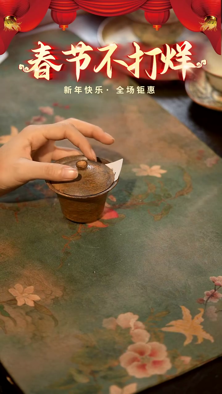 【闪购商品】山居秋暝手工手作@@722