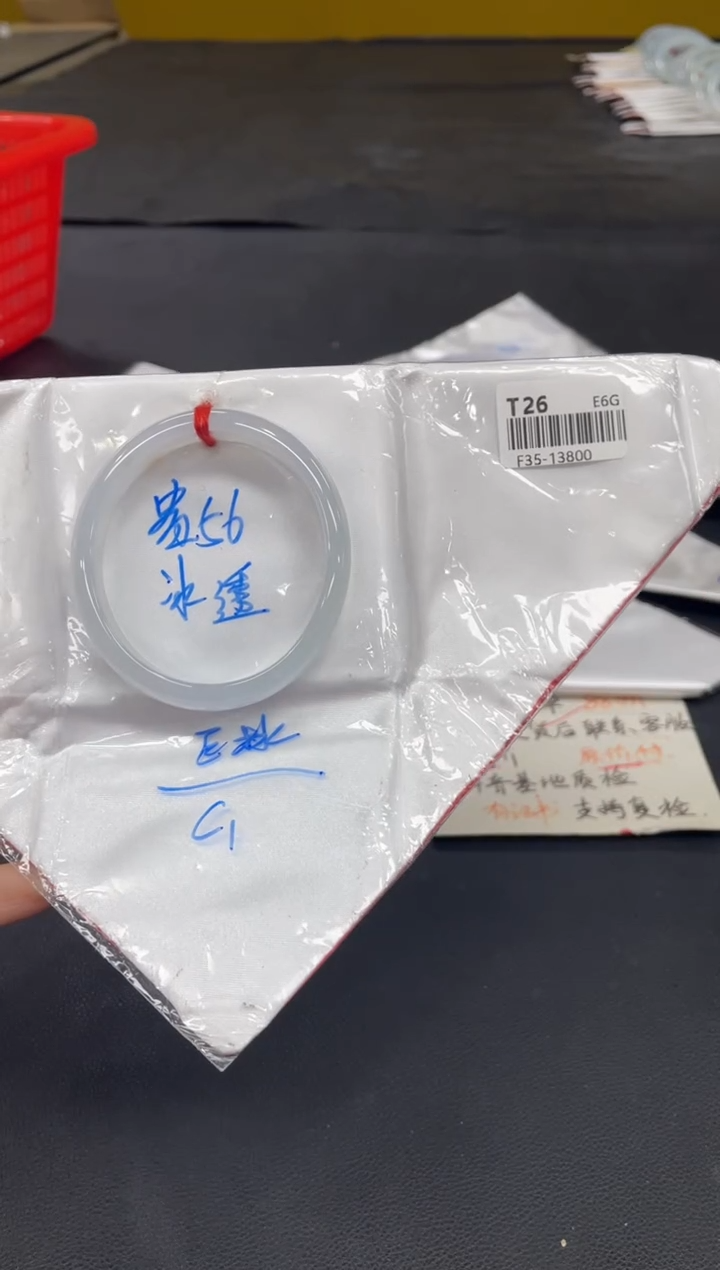 未镶嵌手镯翡翠翡翠手镯