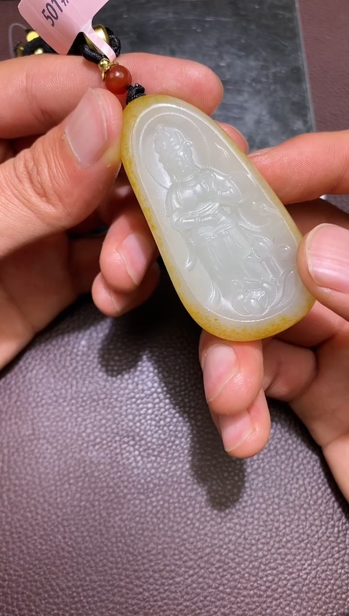 【闪购商品】和田玉1.16MB多样性拍一发一未镶嵌29