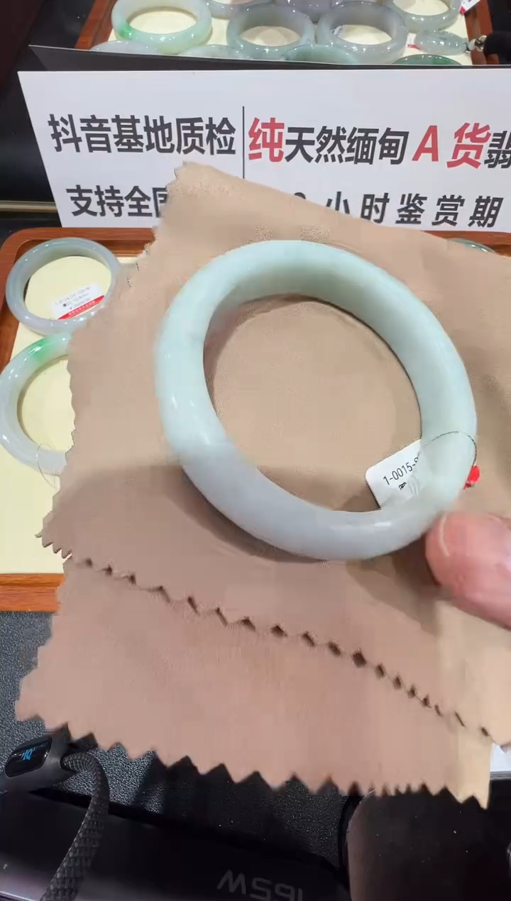 纯天然缅甸A货翡翠手镯52-53mm-15号