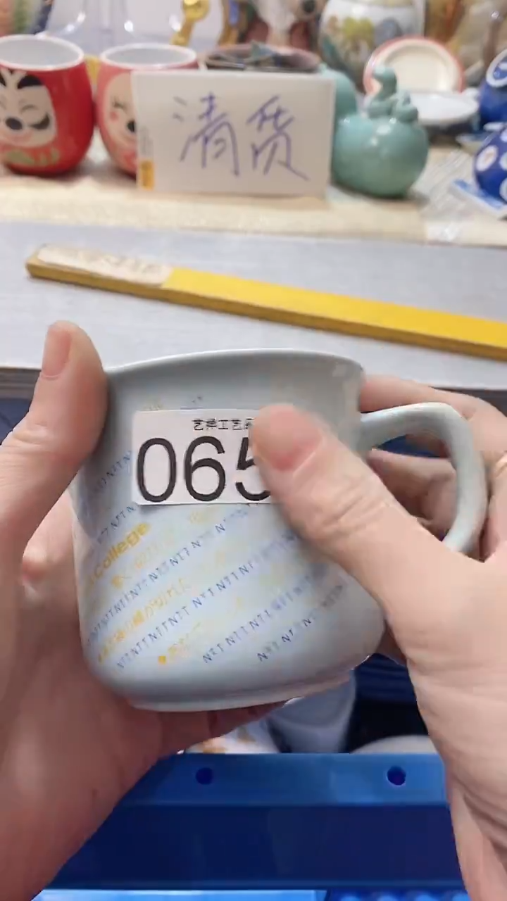 瓷片羡****郎065瓷片瓷片瓷片瓷片