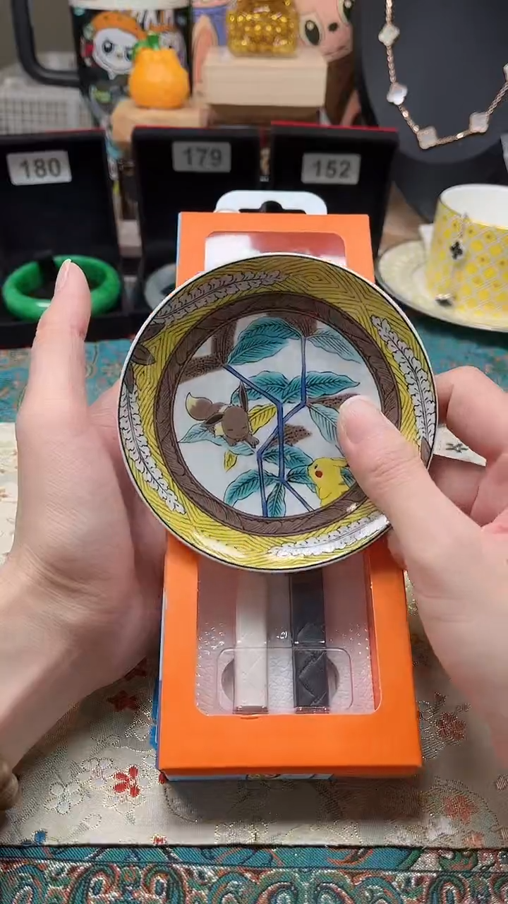 瓷片陶茶666文玩周边多人