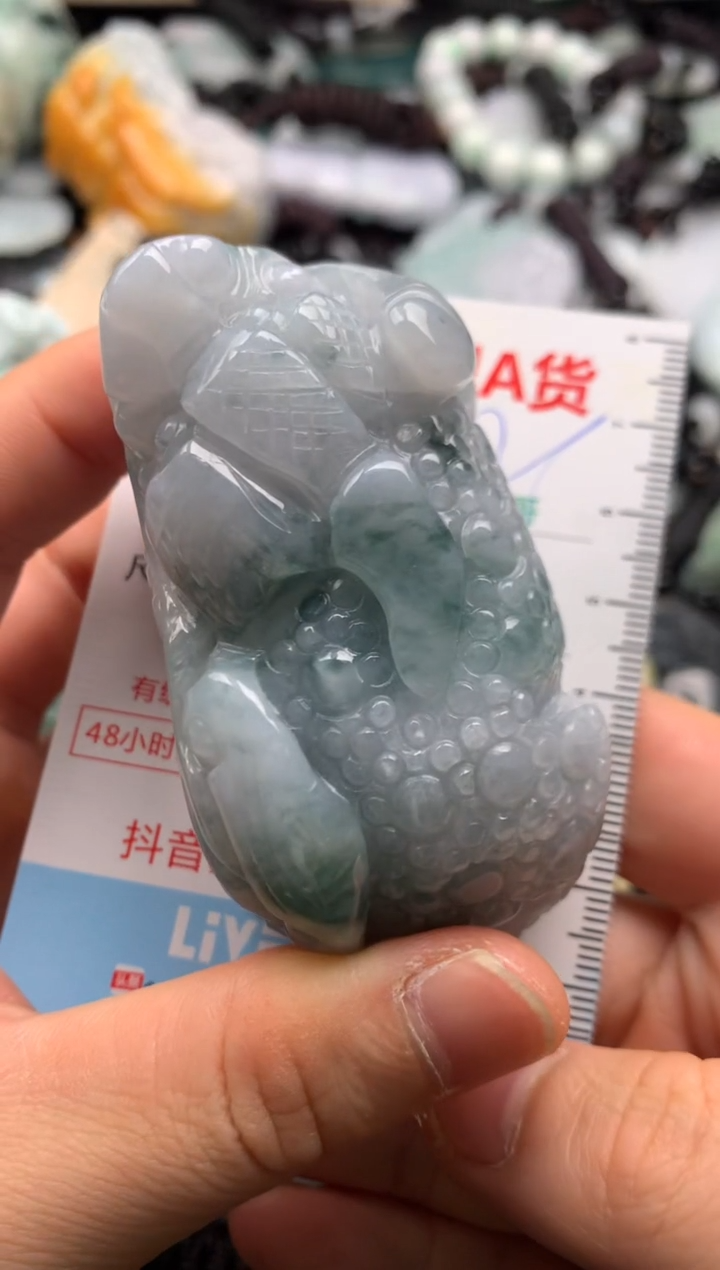 【闪购商品】翡翠吊坠(不含链)未镶嵌1