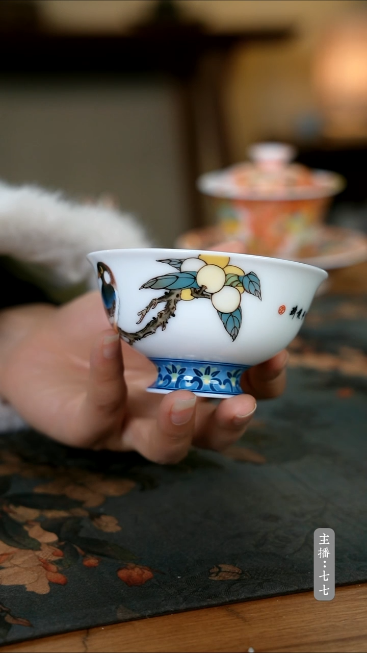 【闪购商品】其他零二一四-二三二