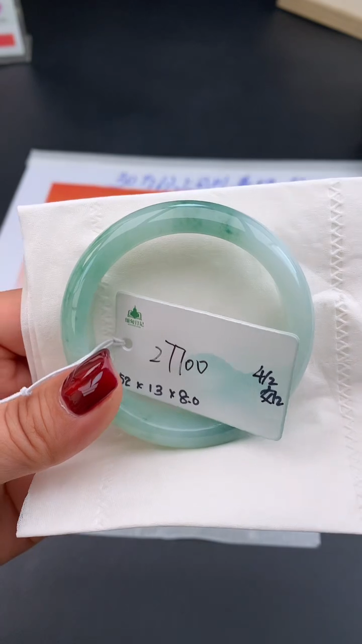 【闪购商品】翡翠手镯未镶嵌下单联系客服核对地址哦