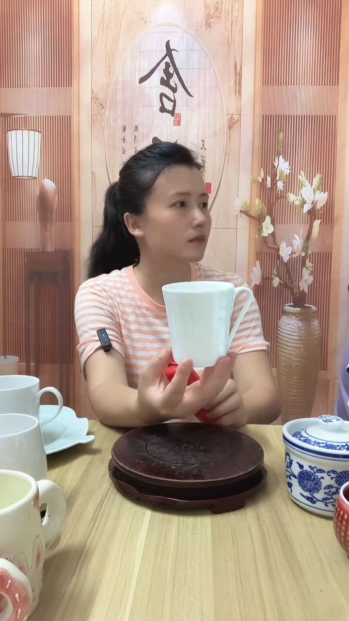 瓷成*梅兰竹菊玲珑把手杯