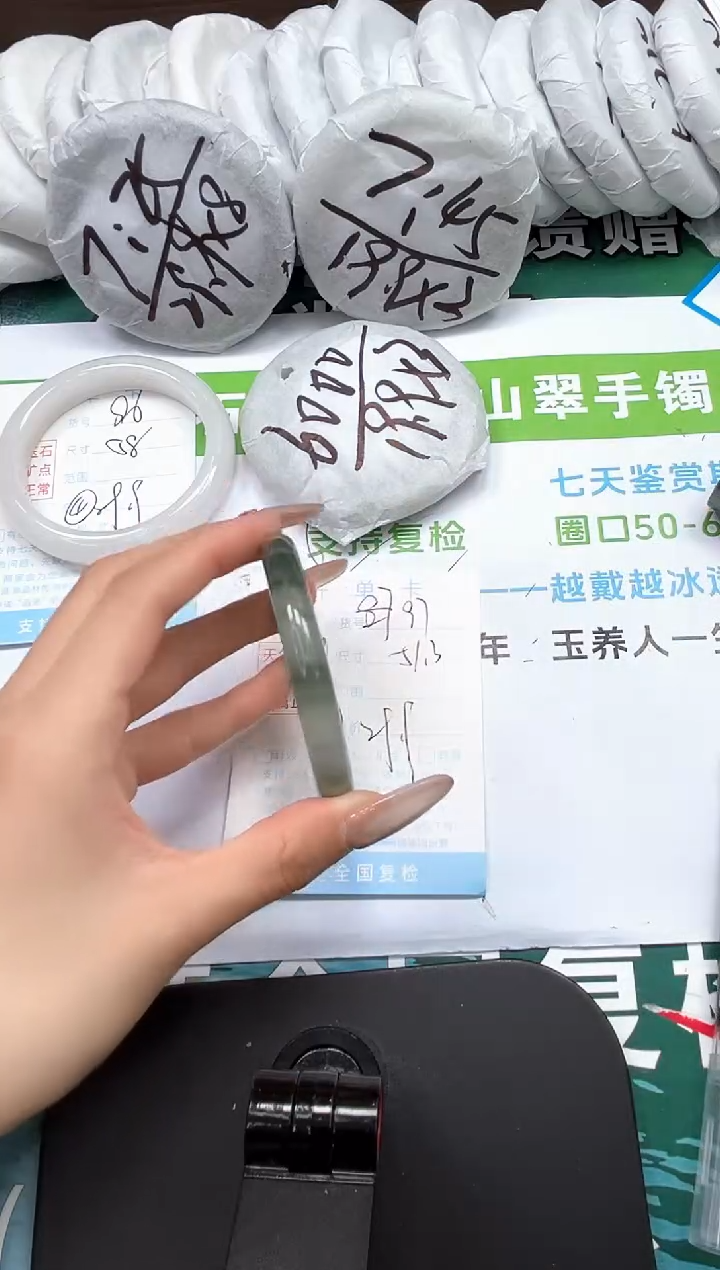 【闪购商品】石英质玉手镯未镶嵌k97-51