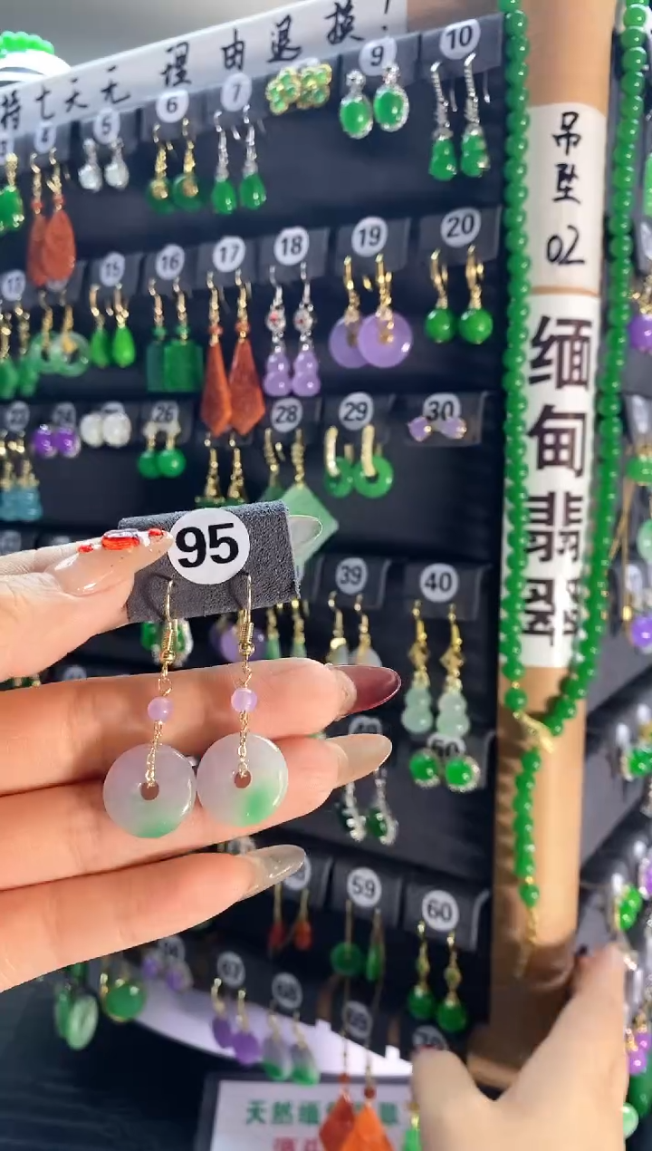 【闪购商品】翡翠耳饰银S925镶嵌95...