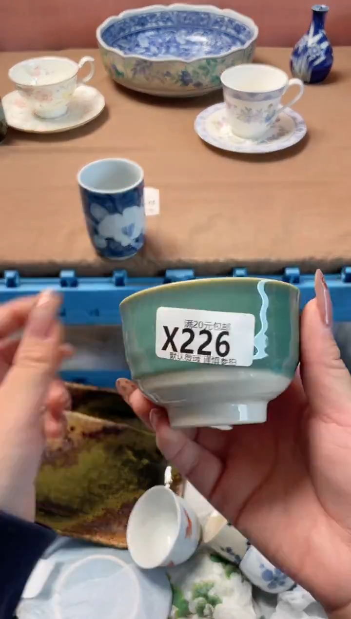 瓷片周****饭瓷器瓷器X226