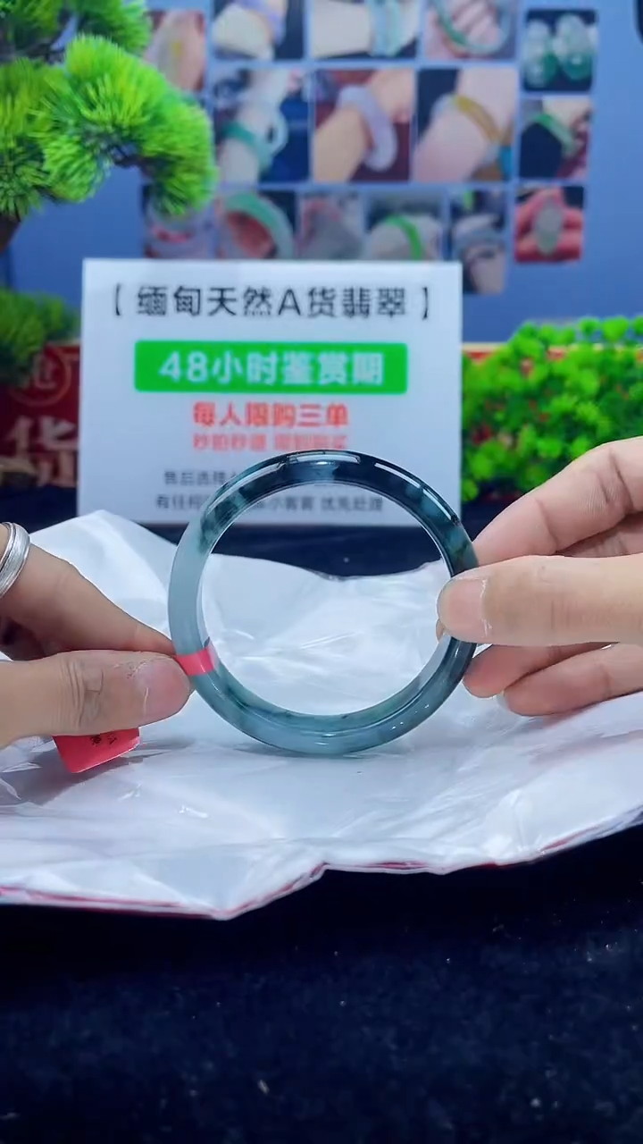 【闪购商品】翡翠手镯未镶嵌手镯4