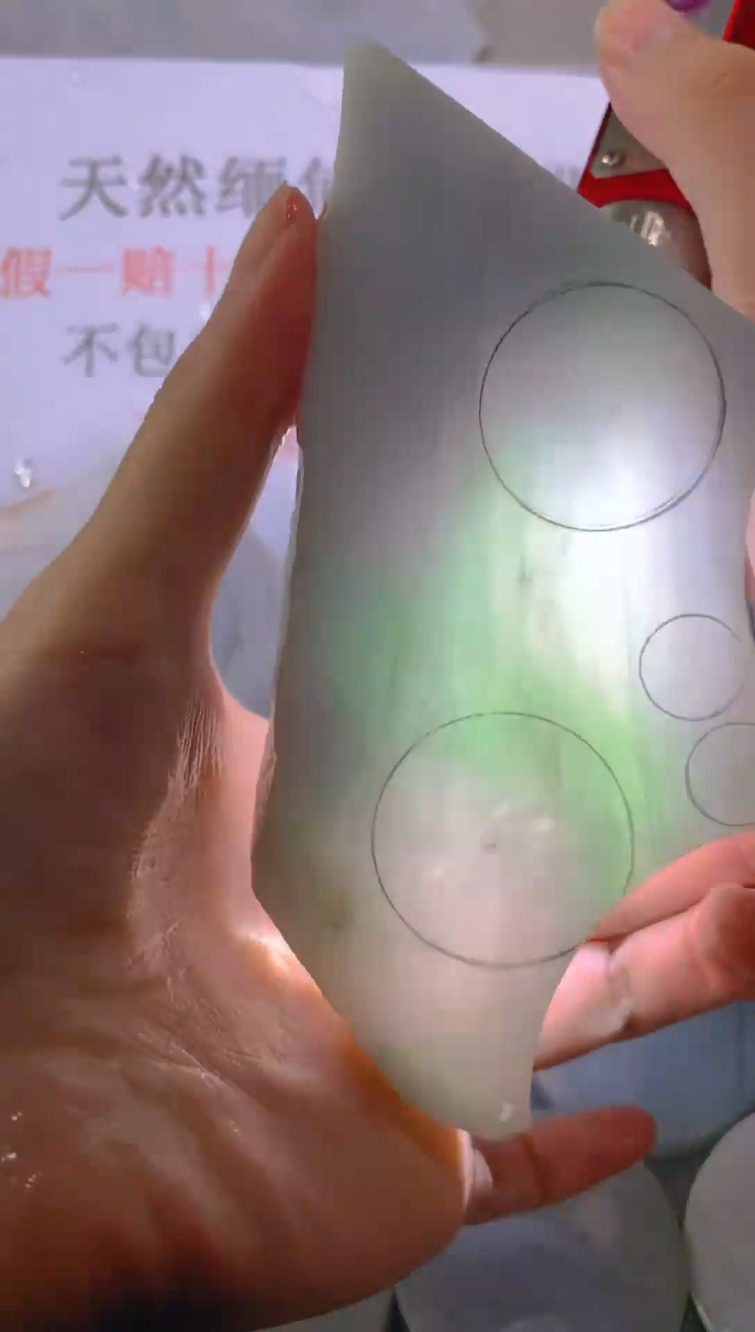 未镶嵌裸石翡翠天然缅甸翡翠A货FC372