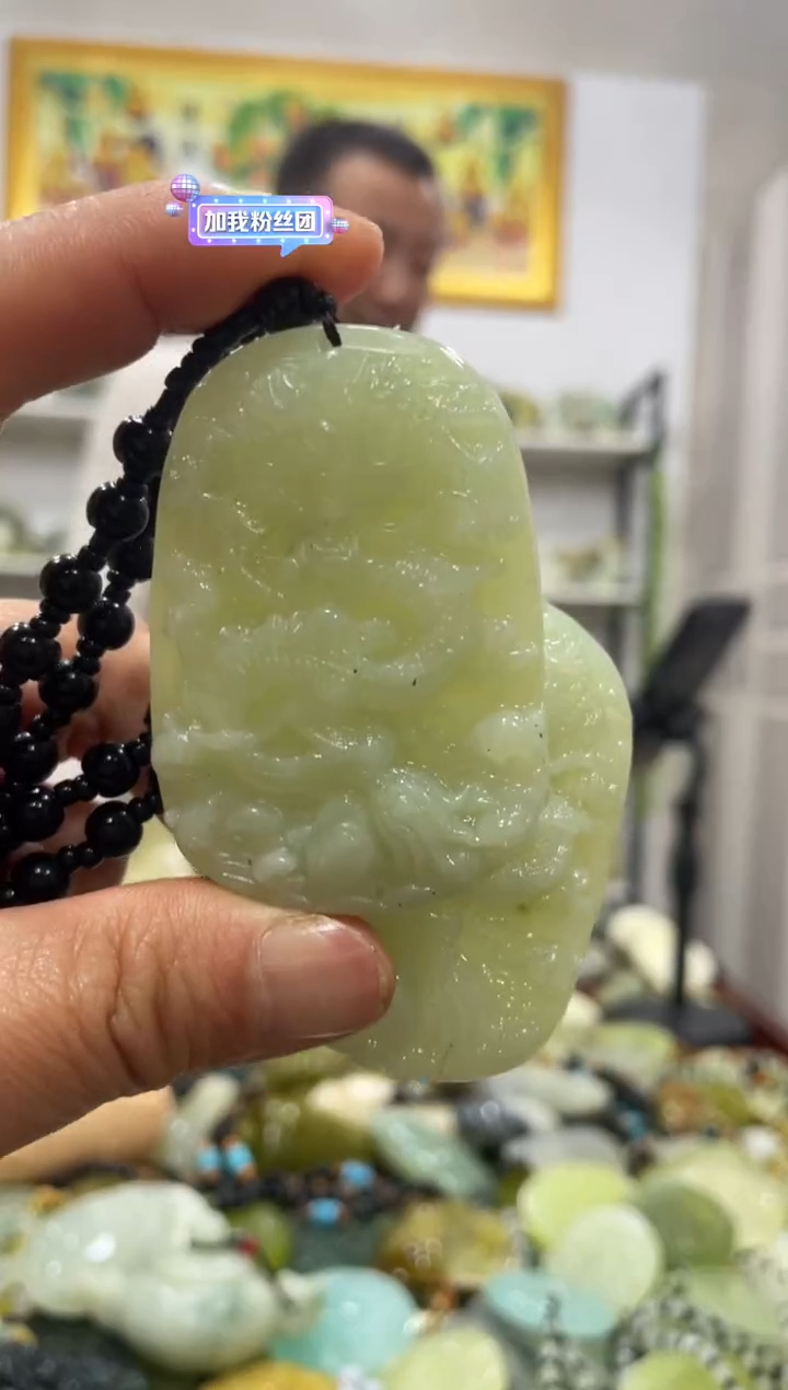 【闪购商品】岫玉吊坠未镶嵌多样性发货其中发一件