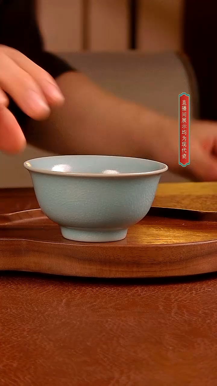 瓷片016号压手杯             