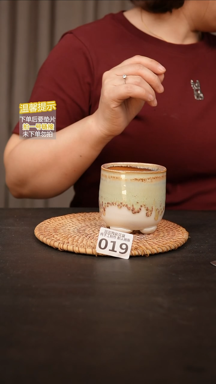 瓷片019内口径约7外高约8