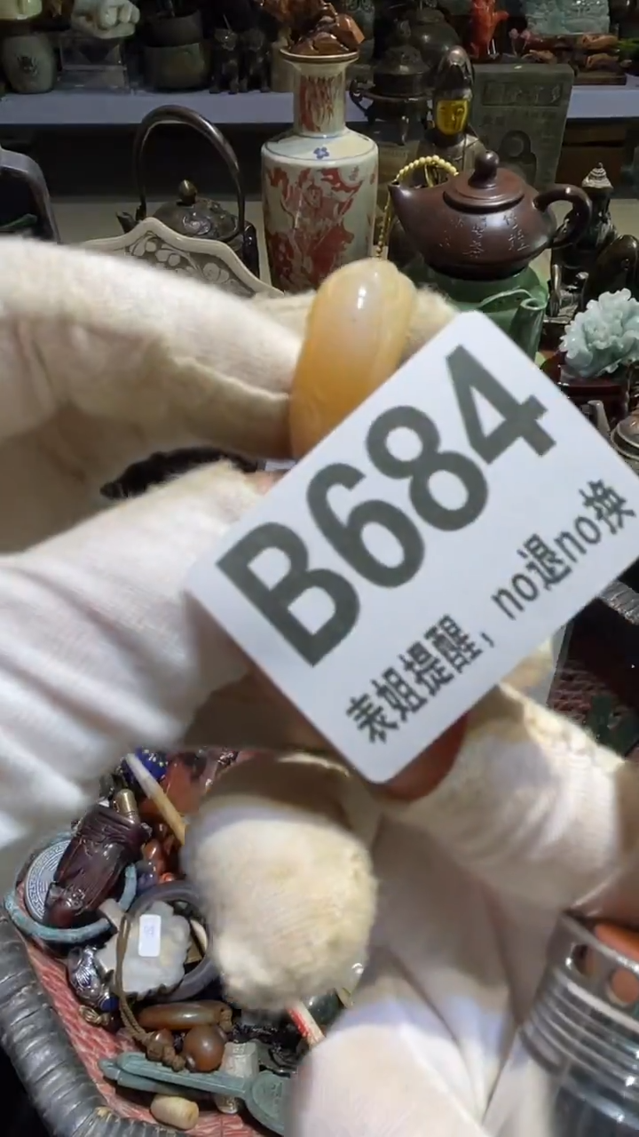 陶瓷3*5表姐直播所见所得