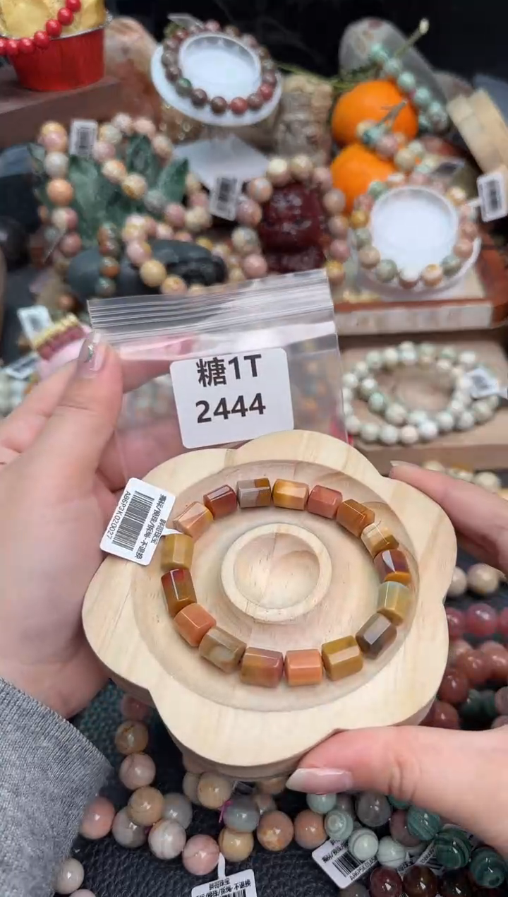 【闪购商品】石英质玉手链未镶嵌1T2444
