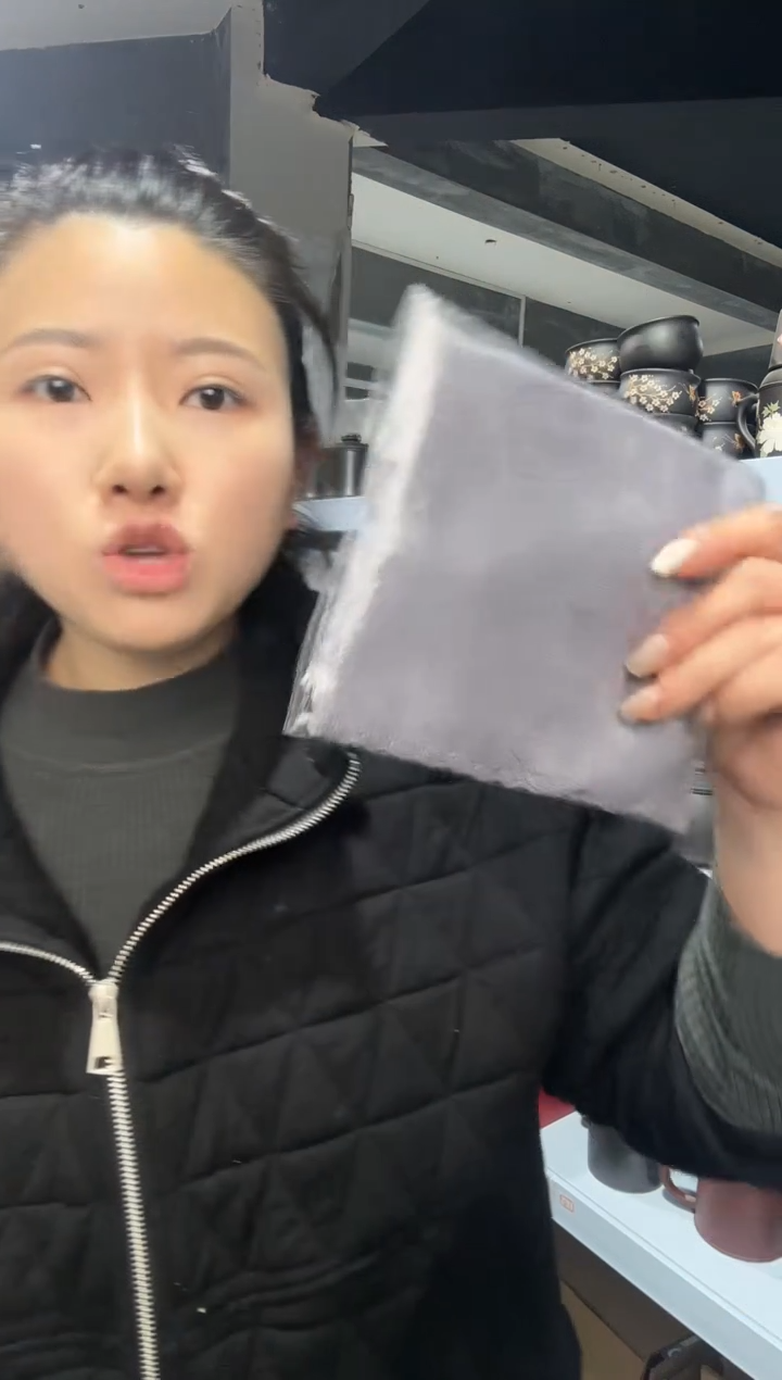 【闪购商品】111111111111111