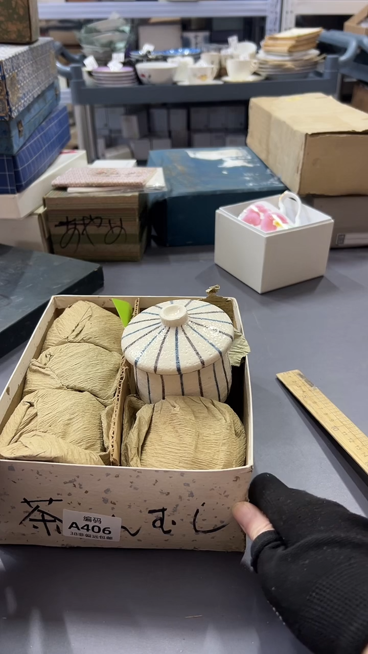 瓷片致****T满38包邮，编号：A406