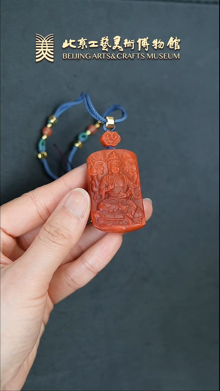 【闪购商品】南红玛瑙挂件未镶嵌B0301GMD176普贤菩萨挂件