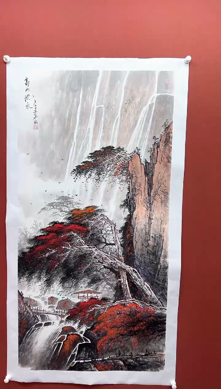 【闪购商品】国画周建真老师作品
