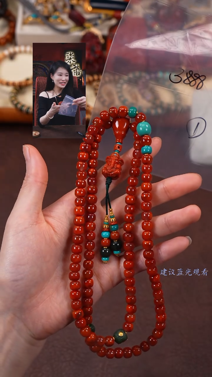 【闪购商品】玛瑙/玉髓手串未镶嵌柒禧文玩回血好物