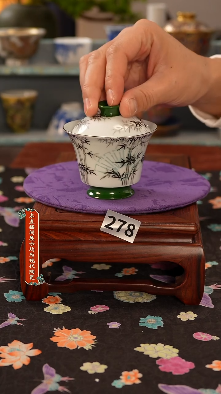 景德镇窑口茶器278