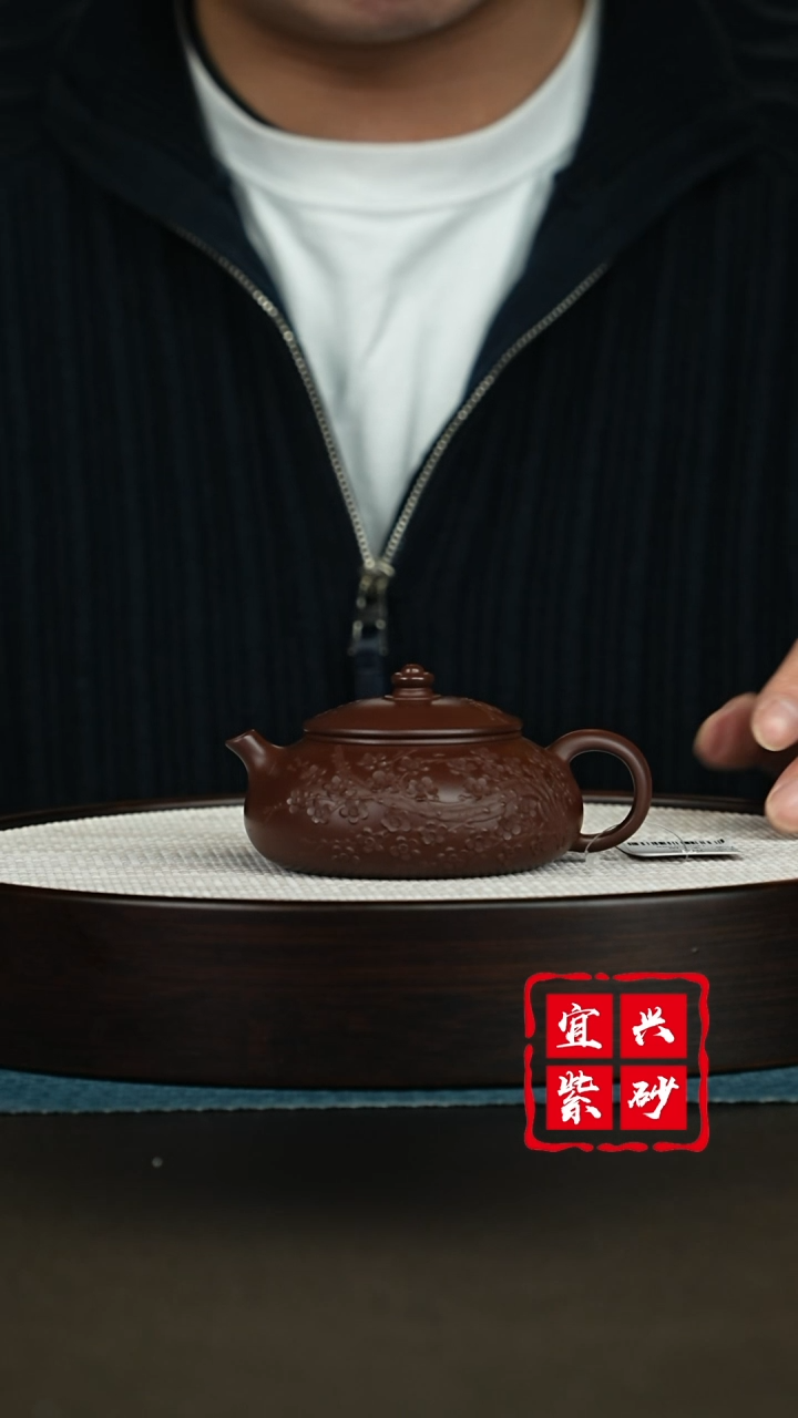 【闪购商品】紫砂茶壶宜兴紫砂茶壶