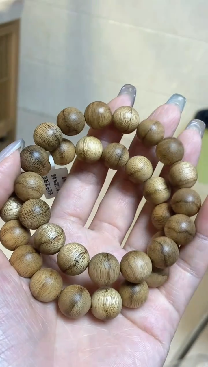 【闪购商品】沉香手串达拉干圆珠单圈1.3多样性发其一