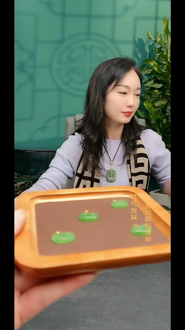 颈饰18K金镶嵌和田玉纯天然和田玉多样性发一12