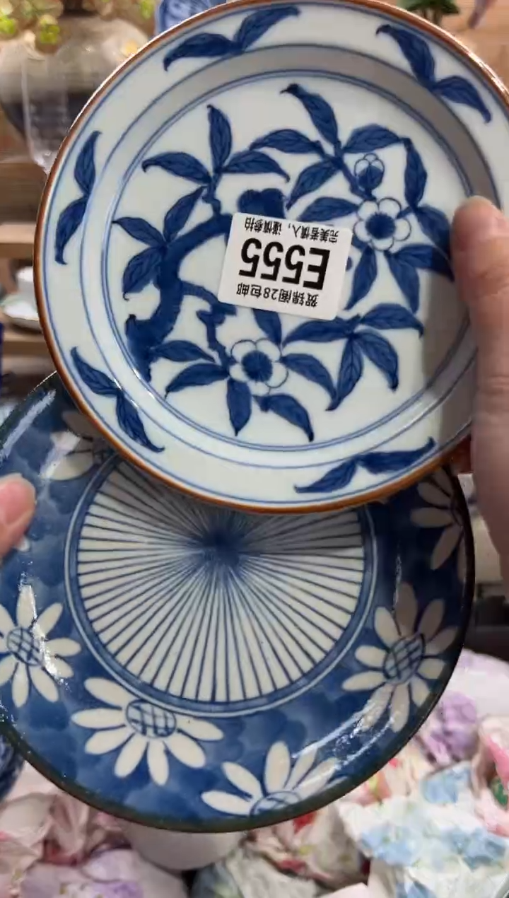 瓷片冰****u       E555