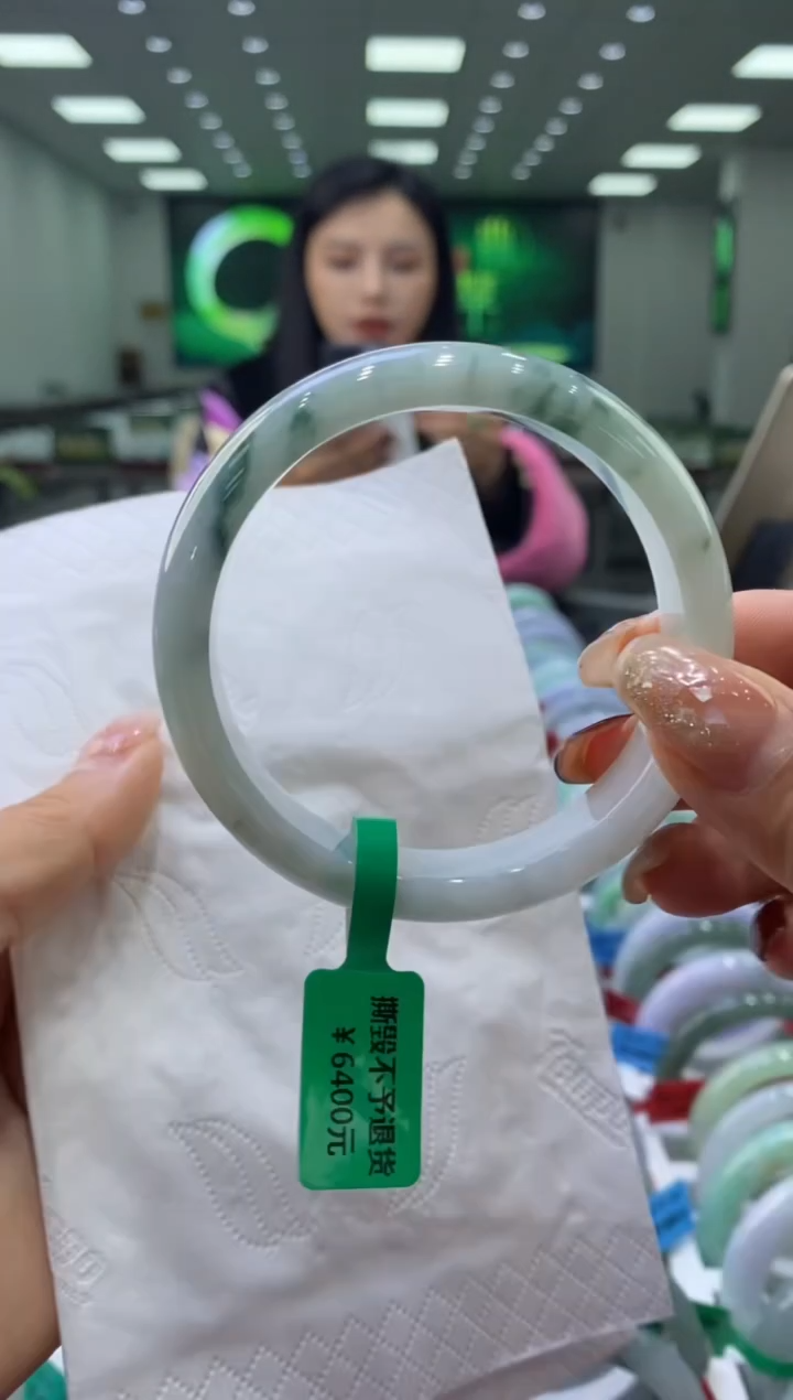 未镶嵌手镯翡翠00002425