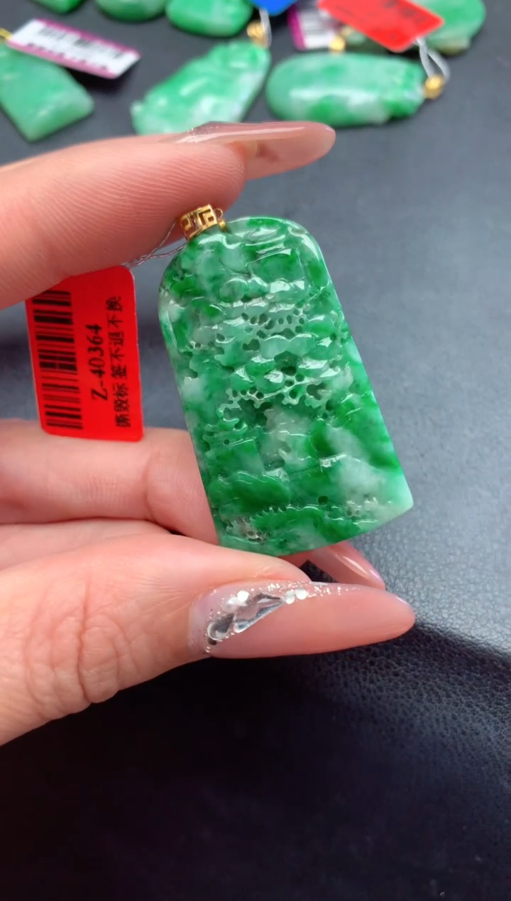 【闪购商品】翡翠颈饰18K金镶嵌挂件