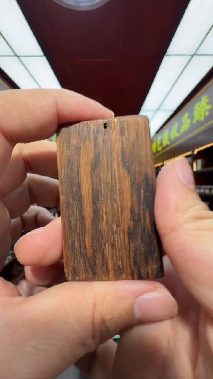 沉香吊坠多样性发一