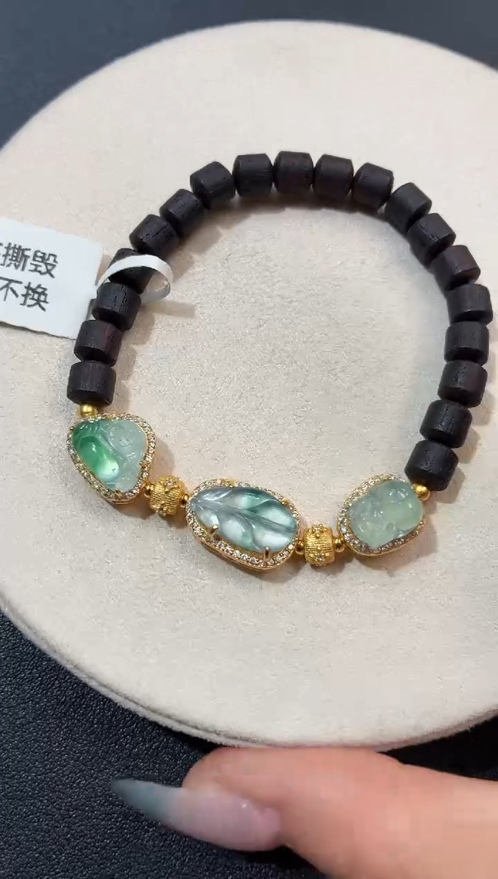银S925镶嵌手串翡翠手串