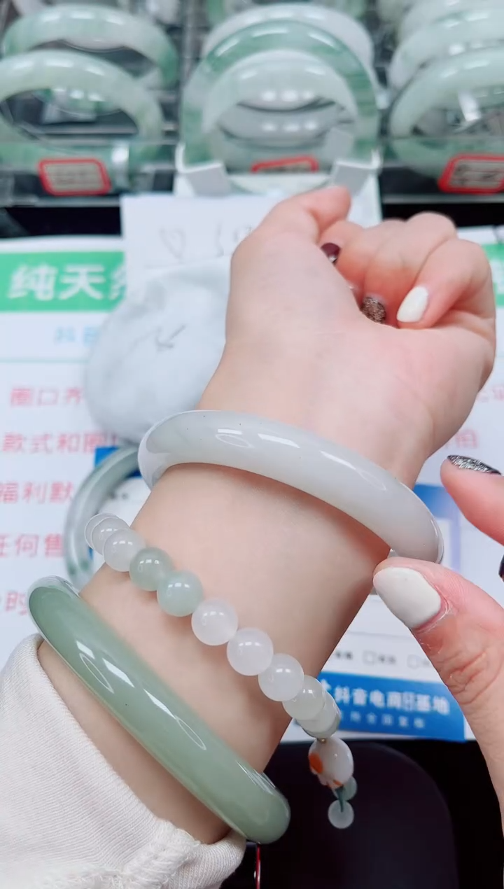 未镶嵌手镯石英质玉82-58/59