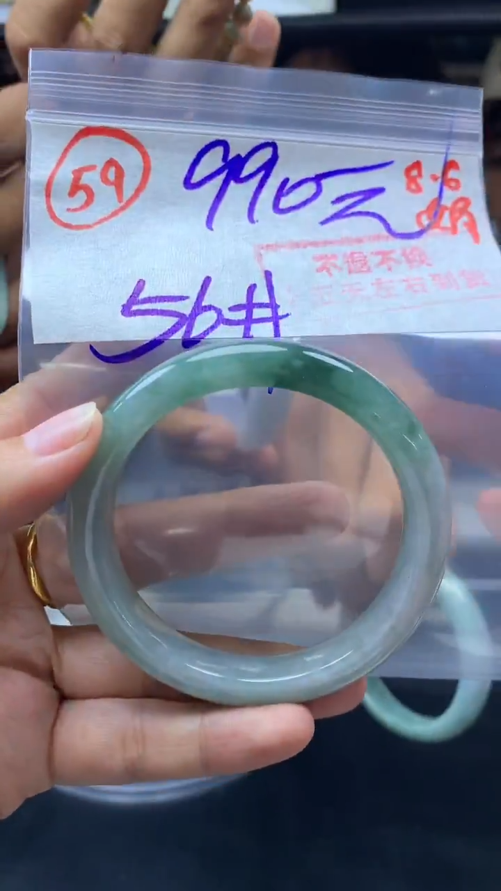 定制翡翠未镶嵌手镯56圈毛货需精细抛光#59