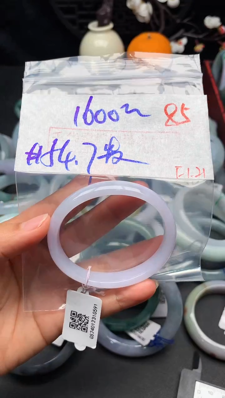 【闪购商品】定制翡翠未镶嵌毛货需精细抛光+多样性发货拍一发一