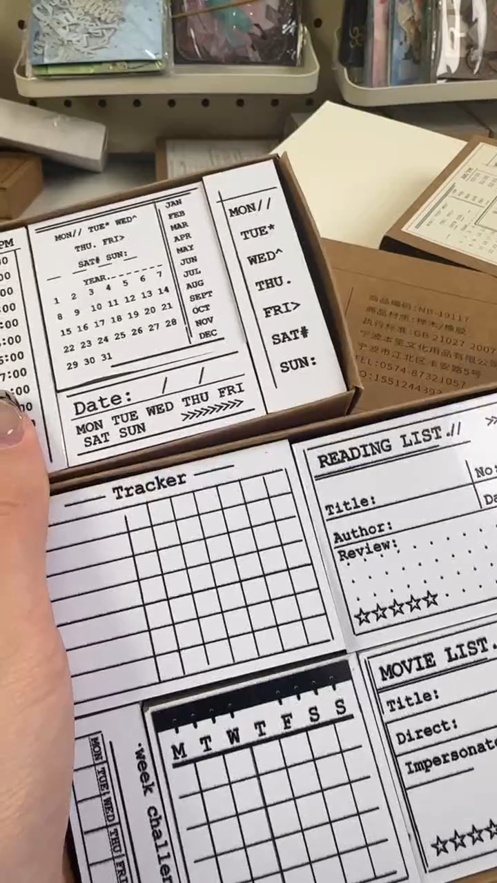 时间+挑战印章2盒