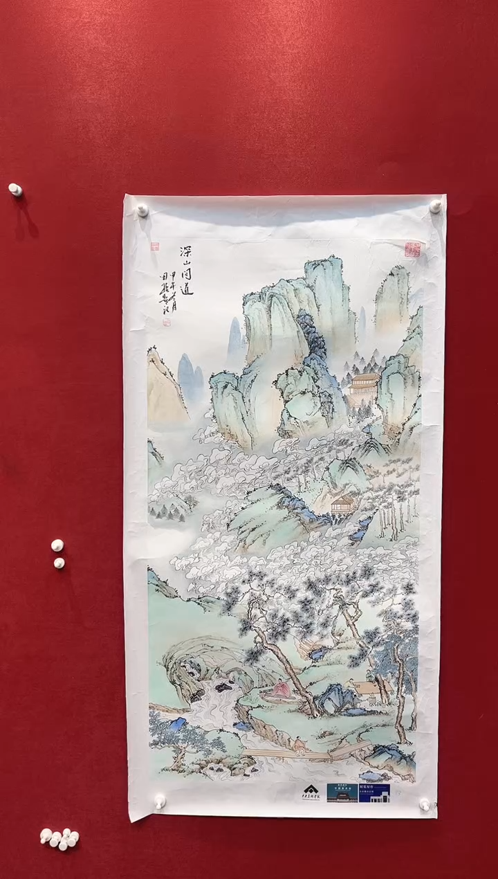 国画老师创作作品  56