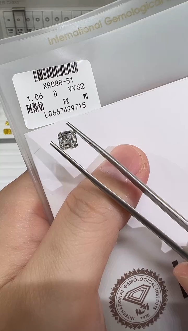 【闪购商品】实验室培育钻石裸石未镶嵌@ 1.06ct 先鉴赏，再定制！