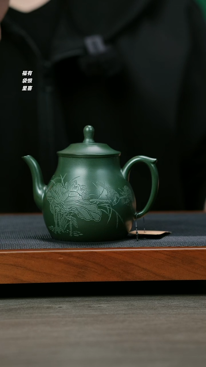【闪购商品】紫砂茶壶H1266熊文娟绿泥玉露