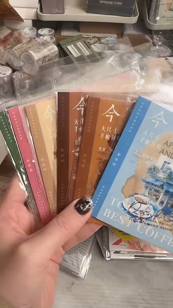 黛*娜1-14 今日宜咖啡贴纸 6款