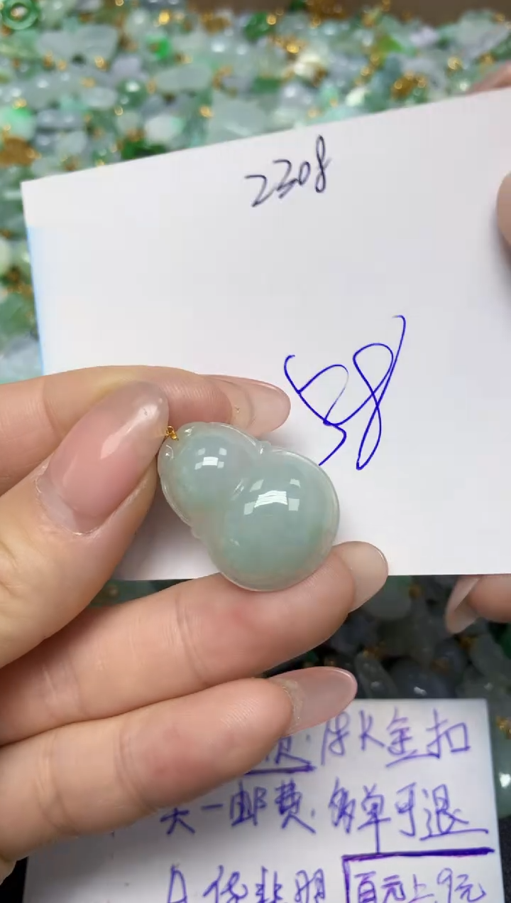 【闪购商品】翡翠挂件18K金镶嵌 天然翡翠A货