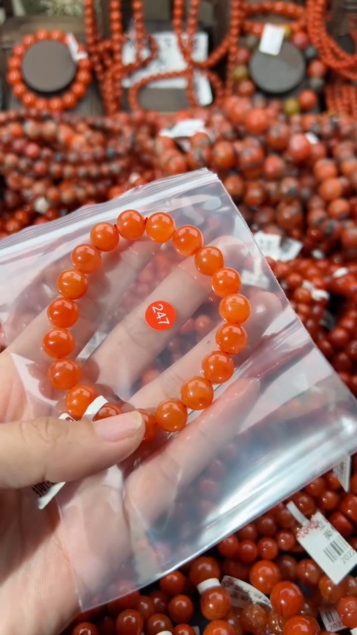 【闪购商品】南红玛瑙手串未镶嵌10