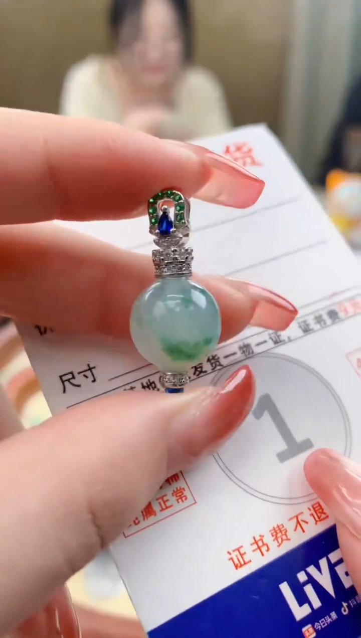 颈饰未镶嵌翡翠天然A货翡翠挂件