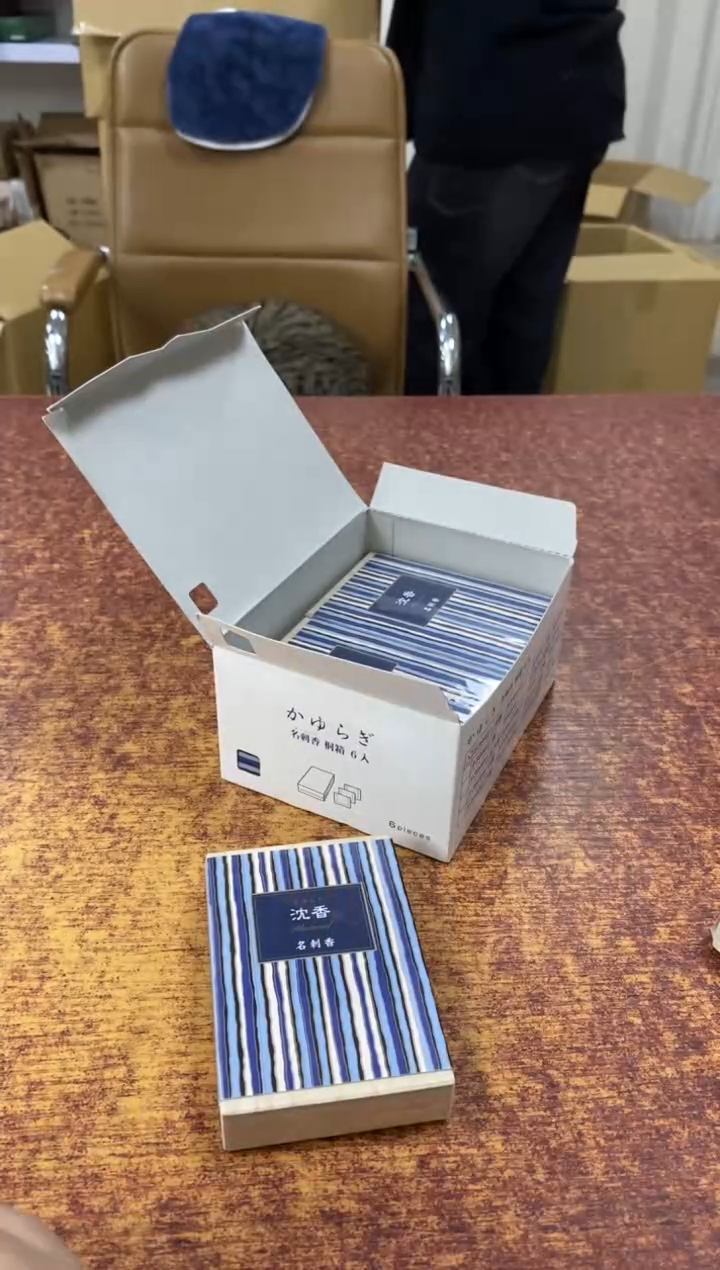 瓷片766分小林轩欢迎您