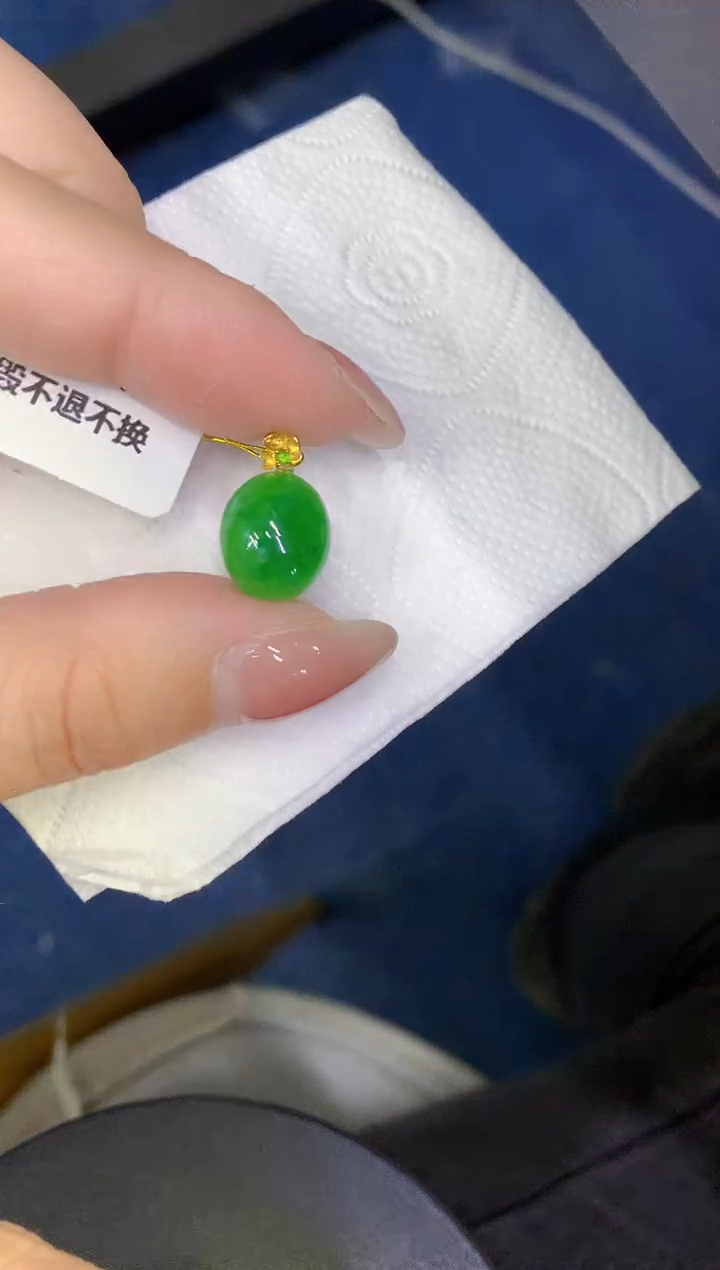 颈饰18K金镶嵌翡翠缅甸天然翡翠a货
