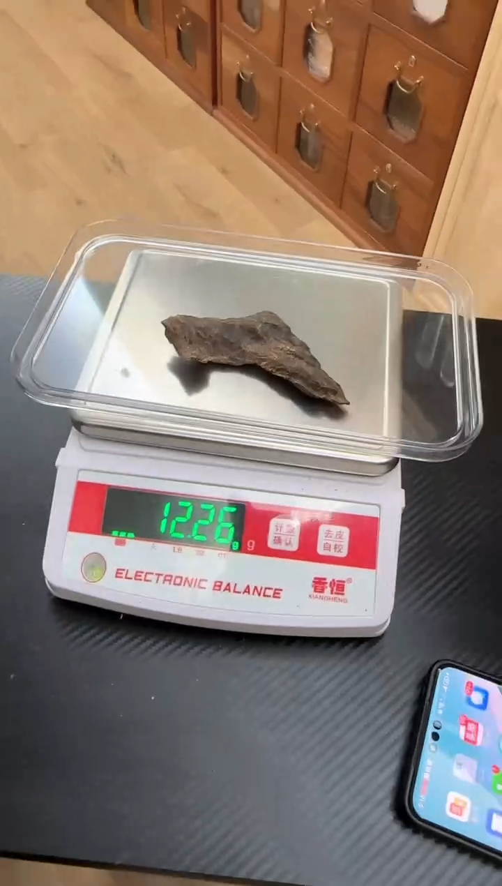 香料10193越南富森产区老香12.2克