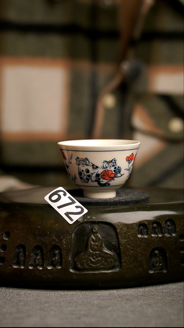 672景德镇陶瓷茶器系列